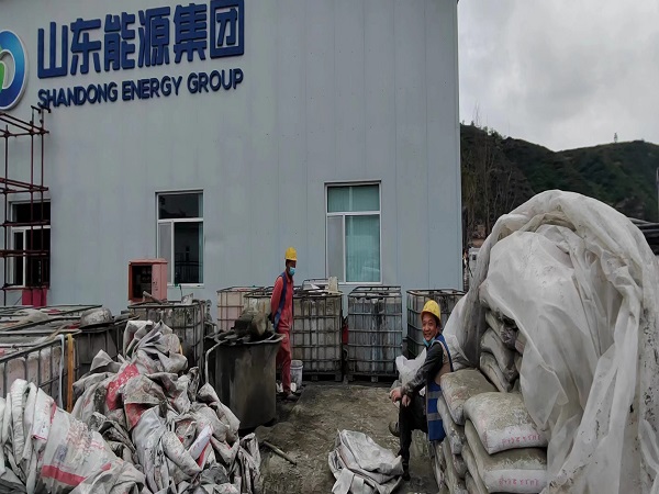 泸水厂房地面下沉注浆加固