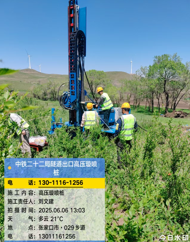 泸水高压旋喷注浆法与压力注浆法有何区别？